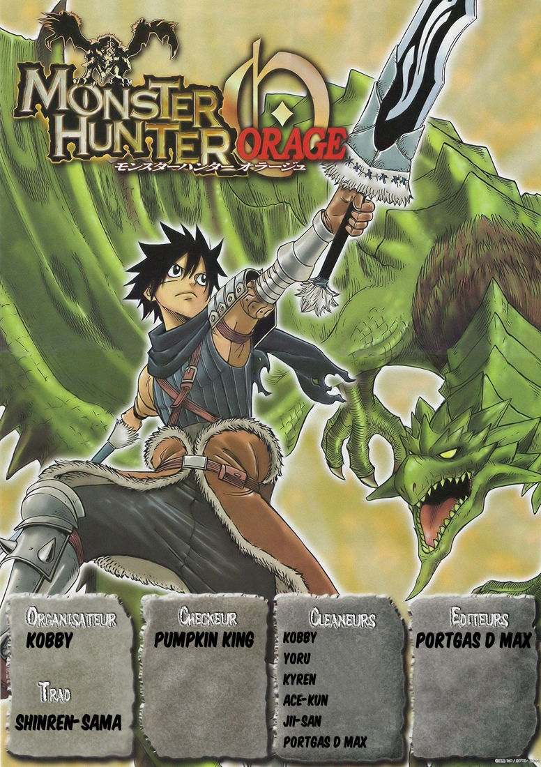 img Monster Hunter Orage 1